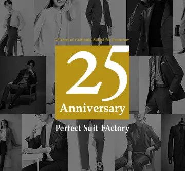 今年P.S.FAは25周年を迎えます。スペシャル企画をご用意!