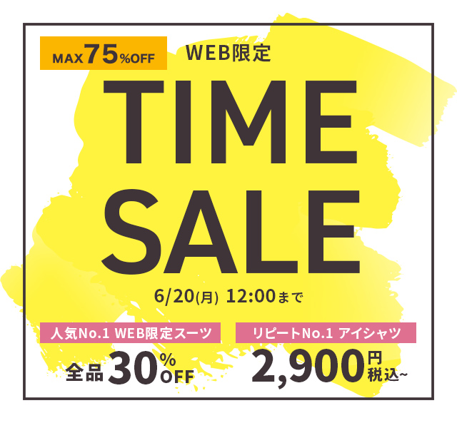 P.S.FA SALE