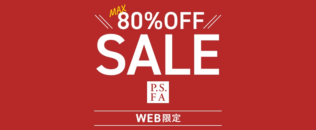 P.S.FA SALE