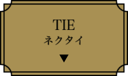 TIE