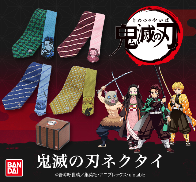 P S Fa コラボレーション ビジネススーツ 紳士服のp S Faオンライン 公式通販