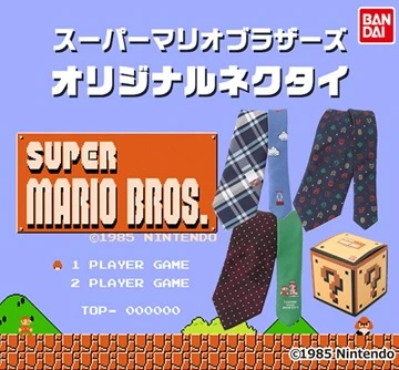スーパーマリオのネクタイが登場!