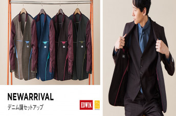 デニムメーカーEDWINとP.S.FAのコラボセットアップに新作が登場