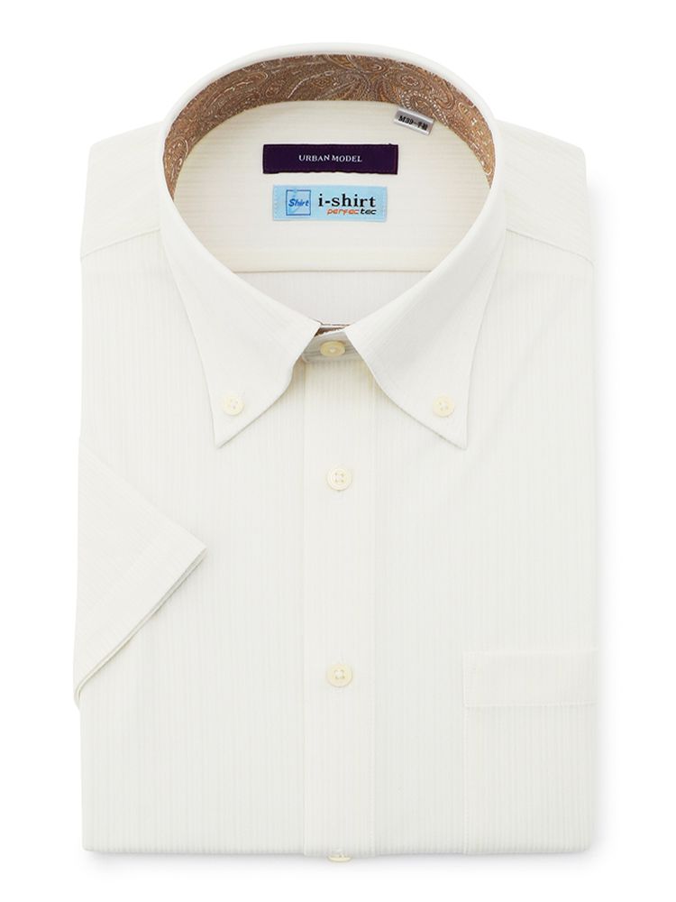  ホワイト ブルー ストライプ ブルー ボタンダウンシャツ 半袖