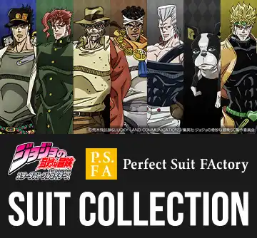 人気アニメ『ジョジョの奇妙な冒険 スターダストクルセイダース』アイテム!