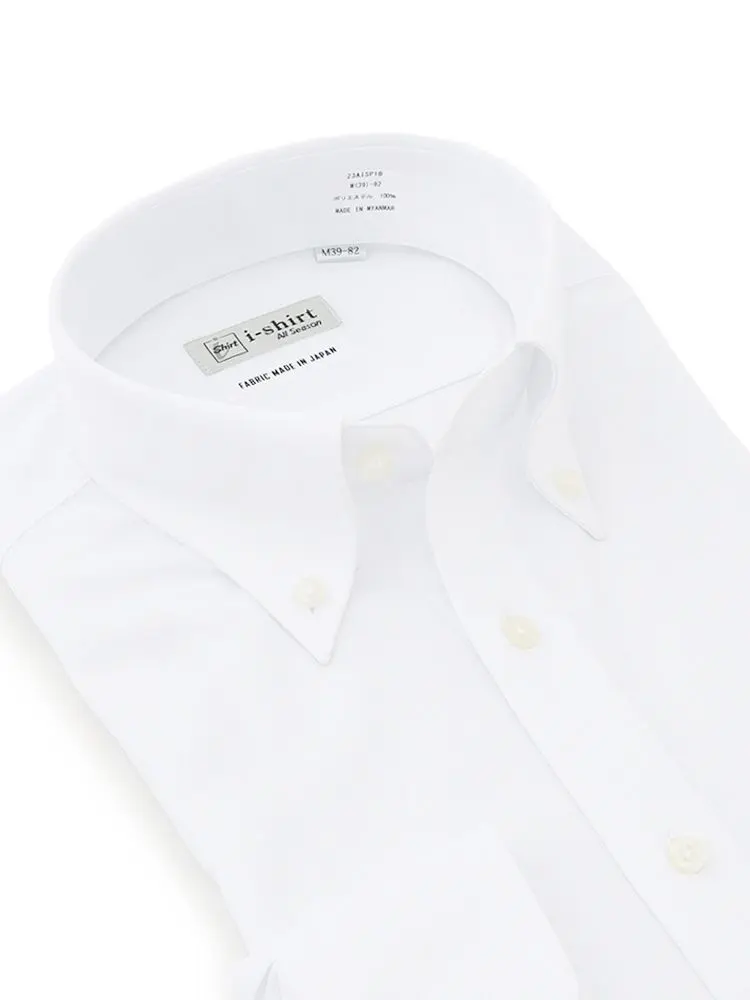  形態安定 シャツ シャツ 長袖 ホワイト シャツ
