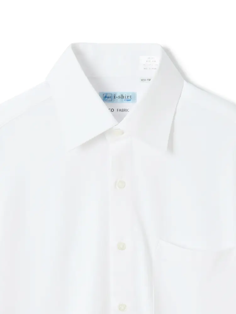  形態安定 シャツ ホワイト シャツ 完全ノーアイロン シャツ